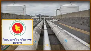 ভারতে পাইপলাইনে গ্যাস সরবরাহ ও বন্ধ নিয়ে জ্বালানি মন্ত্রণালয়ের ব্যাখ্যা